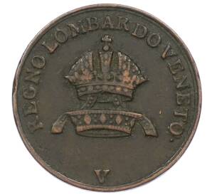 1 чентезимо 1822 года Ломбардия-Венеция — Фото №2