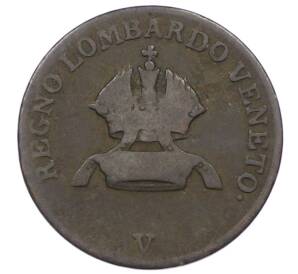 1 чентезимо 1822 года Ломбардия-Венеция — Фото №2