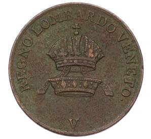 1 чентезимо 1822 года Ломбардия-Венеция — Фото №2
