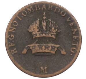 1 чентезимо 1822 года Ломбардия-Венеция — Фото №2