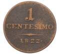 Монета 1 чентезимо 1822 года Ломбардия-Венеция (Артикул: M2-91117) — Фото №1
