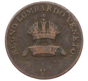 1 чентезимо 1822 года Ломбардия-Венеция — Фото №2