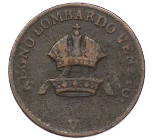 1 чентезимо 1822 года Ломбардия-Венеция — Фото №2