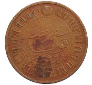 2 1/2 цента 1920 года Голландская Ост-Индия — Фото №2