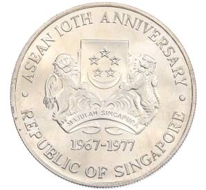 10 долларов 1977 года Сингапур «10 лет АСЕАН» — Фото №2