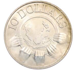 10 долларов 1977 года Сингапур «10 лет АСЕАН» — Фото №1
