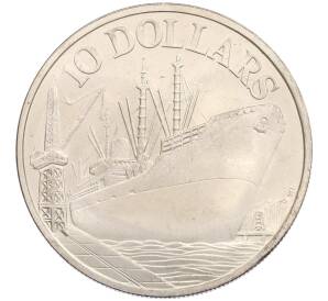 10 долларов 1976 года Сингапур «10 лет Независимости» — Фото №1