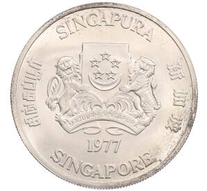 10 долларов 1977 года Сингапур «10 лет Независимости» — Фото №2