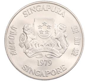 10 долларов 1979 года Сингапур «Спутники связи» — Фото №2