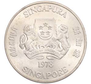 10 долларов 1978 года Сингапур «Спутники связи» — Фото №2
