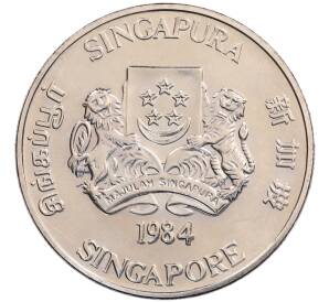10 долларов 1984 года Сингапур «Китайский гороскоп — Год крысы» — Фото №2