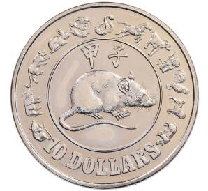 10 долларов 1984 года Сингапур «Китайский гороскоп — Год крысы»