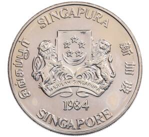 10 долларов 1984 года Сингапур «Китайский гороскоп — Год крысы»