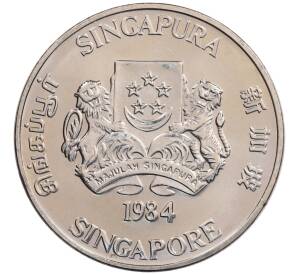 10 долларов 1984 года Сингапур «Китайский гороскоп — Год крысы»