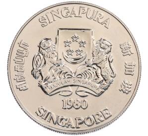 10 долларов 1980 года Сингапур «Спутники связи» — Фото №2
