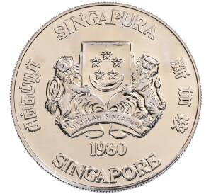 10 долларов 1980 года Сингапур «Спутники связи» — Фото №2