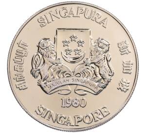 10 долларов 1980 года Сингапур «Спутники связи» — Фото №2