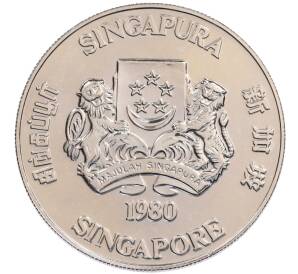 10 долларов 1980 года Сингапур «Спутники связи» — Фото №2