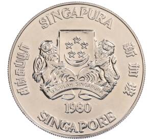 10 долларов 1980 года Сингапур «Спутники связи» — Фото №2