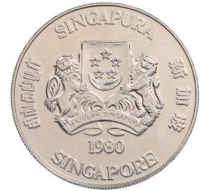 10 долларов 1980 года Сингапур «Спутники связи» — Фото №2