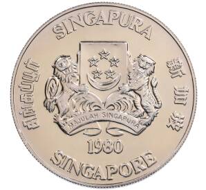 10 долларов 1980 года Сингапур «Спутники связи» — Фото №2