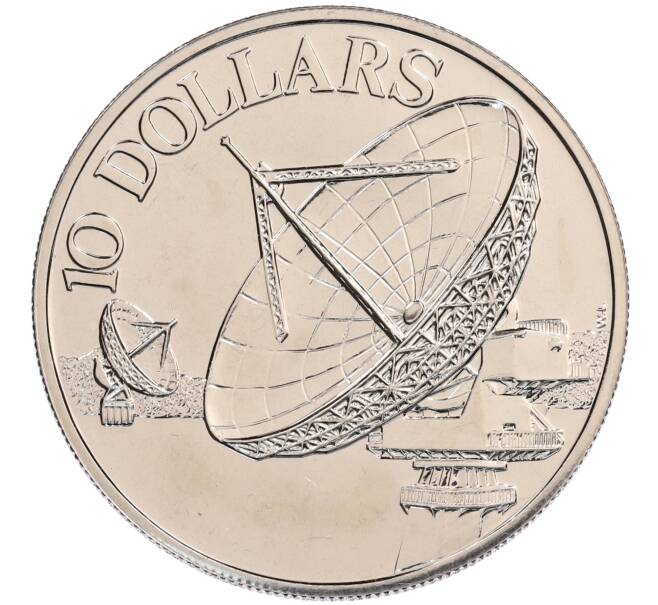 Монета 10 долларов 1980 года Сингапур «Спутники связи» (Артикул: M2-91178) — Фото №1