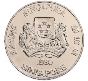 10 долларов 1980 года Сингапур «Спутники связи» — Фото №2