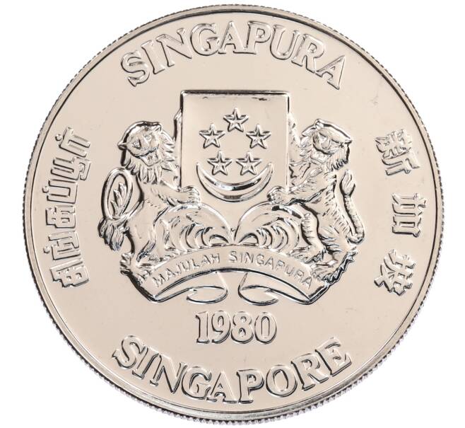 Монета 10 долларов 1980 года Сингапур «Спутники связи» (Артикул: M2-91179) — Фото №2