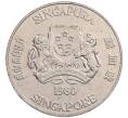 Монета 10 долларов 1980 года Сингапур «Спутники связи» (Артикул: M2-91181) — Фото №2