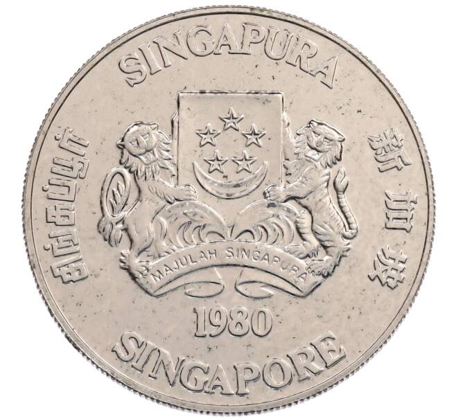 Монета 10 долларов 1980 года Сингапур «Спутники связи» (Артикул: M2-91181) — Фото №2