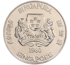 10 долларов 1980 года Сингапур «Спутники связи» — Фото №2