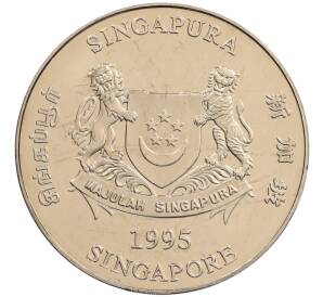 10 долларов 1995 года Сингапур «Китайский гороскоп — Год свиньи» — Фото №2