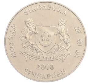 10 долларов 2000 года Сингапур «Китайский гороскоп — Год дракона» — Фото №2
