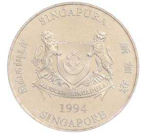 10 долларов 1994 года Сингапур «Китайский гороскоп — Год собаки» — Фото №2