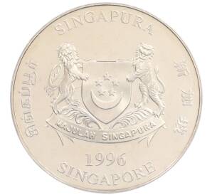 10 долларов 1996 года Сингапур «Китайский гороскоп — Год крысы» — Фото №2