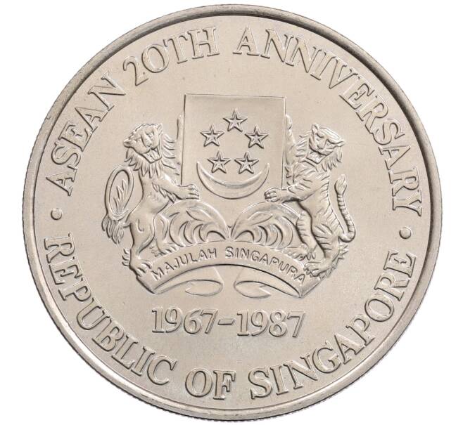 Монета 10 долларов 1987 года Сингапур «20 лет АСЕАН» (Артикул: M2-91191) — Фото №2