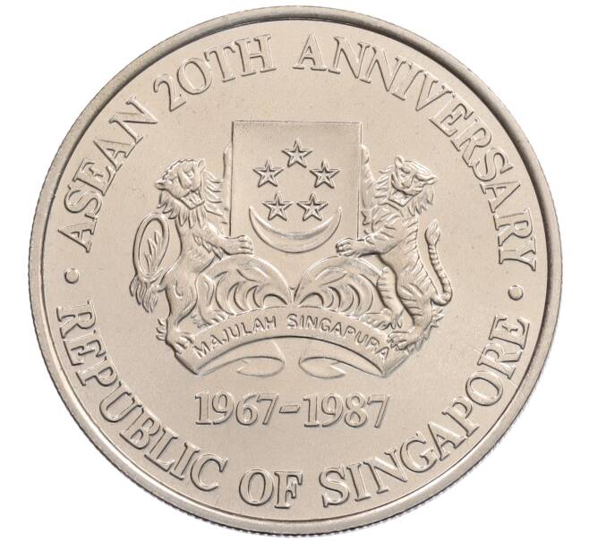 Монета 10 долларов 1987 года Сингапур «20 лет АСЕАН» (Артикул: M2-91192) — Фото №2