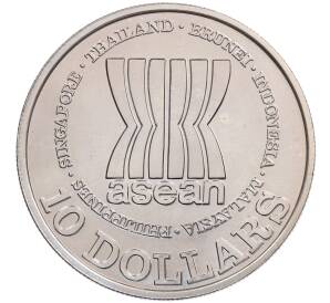 10 долларов 1987 года Сингапур «20 лет АСЕАН» — Фото №1
