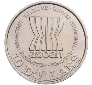 10 долларов 1987 года Сингапур «20 лет АСЕАН» — Фото №1