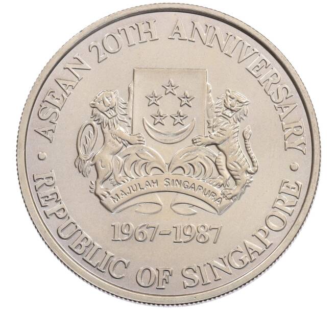 Монета 10 долларов 1987 года Сингапур «20 лет АСЕАН» (Артикул: M2-91194) — Фото №2