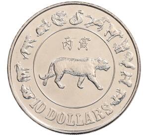 10 долларов 1986 года Сингапур «Китайский гороскоп — Год тигра» — Фото №1
