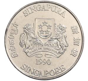 10 долларов 1990 года Сингапур «Китайский гороскоп — Год лошади» — Фото №2