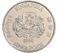 Монета 10 долларов 1990 года Сингапур «Китайский гороскоп — Год лошади» (Артикул: M2-91198) — Фото №2