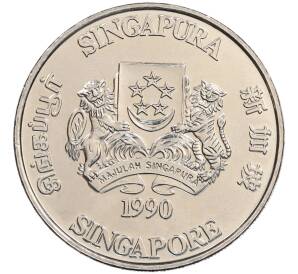 10 долларов 1990 года Сингапур «Китайский гороскоп — Год лошади» — Фото №2