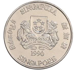 10 долларов 1990 года Сингапур «Китайский гороскоп — Год лошади» — Фото №2