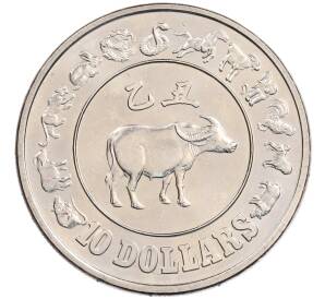 10 долларов 1985 года Сингапур «Китайский гороскоп — Год быка» — Фото №1