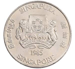 10 долларов 1985 года Сингапур «Китайский гороскоп — Год быка» — Фото №2