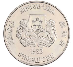 10 долларов 1983 года Сингапур «Китайский гороскоп — Год свиньи» — Фото №2