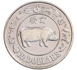 10 долларов 1983 года Сингапур «Китайский гороскоп — Год свиньи» — Фото №1