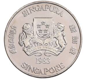 10 долларов 1983 года Сингапур «Китайский гороскоп — Год свиньи» — Фото №2